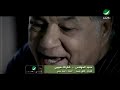 ماجد.المهندس
