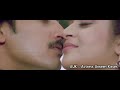 Karthika hot kiss | Lip kiss | Malayalam actress hot | AUK - Actress Unseen Kisses