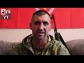 Ukraine Crisis | Regular Donbas Patriot Has a Message | English Subtitles