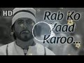 Rab Ko Yaad Karoo Love Mix Dj Jagat Raj 2019