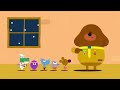Cbeebies Hey Duggee Christmas Tree Decorations Cbeebies Hey Duggee Christmas Tree Decorations
