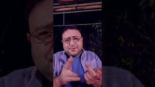 Miz Miza Adamlar Haqqında
