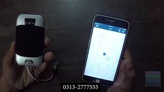 tracker home Gps car tracker in Pakistan
