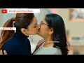 lesbian couple status | lesbian whatsapp status | lesbian Romance Scene | lesbian love story 17