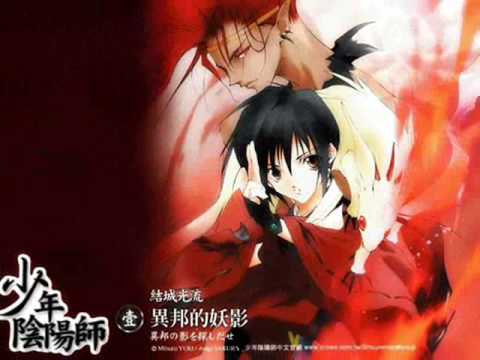 少年阴阳师 ENISHI-P2M