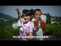 《佬Online》正式全面開戰！