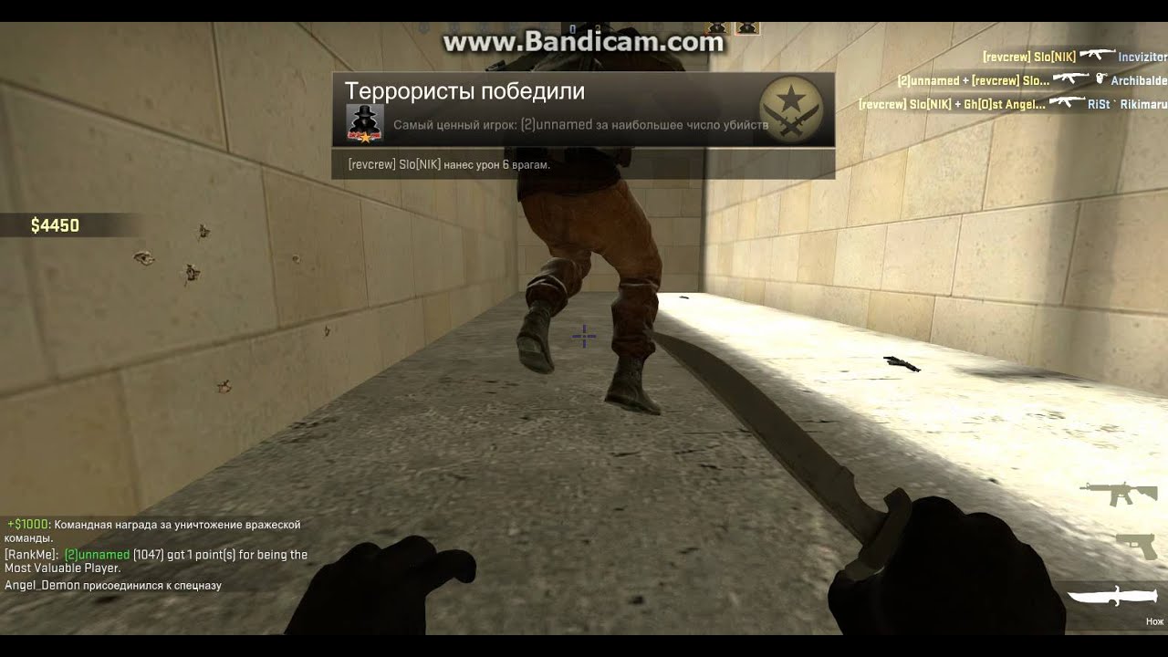 Cs go download no steam full game free skins cs go double