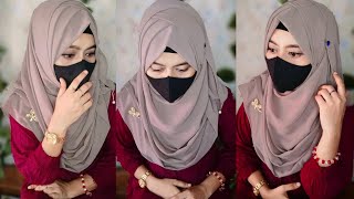 Stylish Hijab 🥰 | Cute And Beautiful Hijab Styles | Criss Cross Hijab Tutorial W