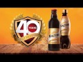 #MaltinaTurns40 Bumper Ad
