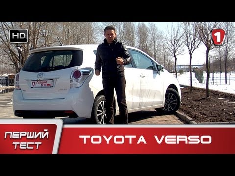 Тест Toyota Verso 2013