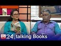 Talking Books 1119