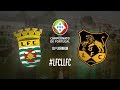 Leça Lusitania FC Match Highlights