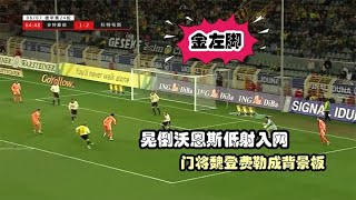 FVMxbXXet48 Video Image