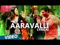 Aaravalli Song with Lyrics | Velainu Vandhutta Vellaikaaran | Vishnu Vishal | C.Sathya
