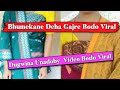 Bhumekane Deha Gajre Bodo Viral/ Dugwina Unadoby  Video Bodo Viral/Tlahary