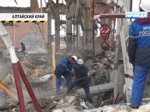 В торговом центре Бийска произошел взрыв: четверо погибших