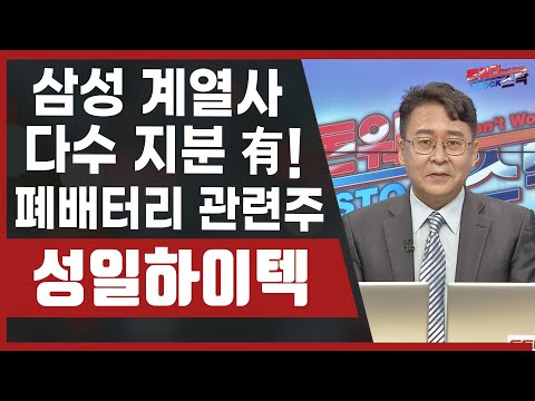 유튜브 썸네일