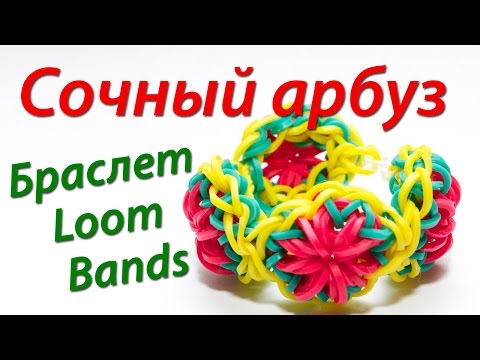 Как плести браслеты квадрофиш Как плести браслеты квадрофиш