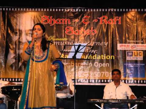 Rafi Yaad Aay Bahut Yaad Aay