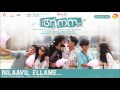 Nilaavil Ellame | Film Aanandam | Music by Sachin Warrier | New Malayalam Songs