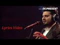 Mere_ Is_Dard_ki_Dawa_De__Moshim-Nabeel Shaukat Ali New mp3 Song __2019
