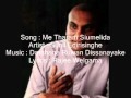 Download Me Tharam Siumelida - Sunil Edirisinghe MP3 song and Music Video