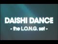 ageHa [09/3/20 Fri.] FEVER×DAISHI DANCE "the L.O.N.G. set"