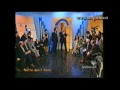 Carmen Di Pietro MAGIE !!! Con Elite da Walter De Maggio 1998