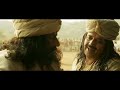 Mahesh Babu & Tamannah Bhatia | South Indian Hindi Dubbed Action Cinema
