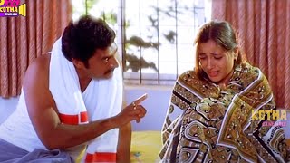 Prakash Raj, Navneet Kaur And Kaushik Telugu Movie Ultimate Interesting Scene Kotha Cinemalu