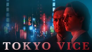 Полиция Токио / Tokyo Vice Opening Titles