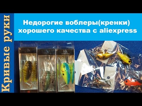 энциклопедия воблеров энциклопедия воблеров