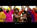 stream Mat Maari Song Ft Shahid Kapoor Sonakshi Mat Maari Song Ft Shahid Kapoor Sonakshi Sinha image