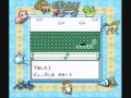 【TAS】もんすたあ★レース in 17:49.13 part 2
