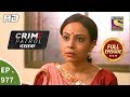 Crime Patrol Dastak - Ep 977 - Full Episode - 14th February, 2019