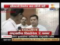 Anand Paranjape to be with NCP Zee 24 Taas News