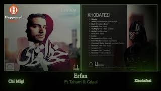 Watch Erfan Chi Migi feat Taham  Ali Gdaal video