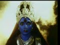 Amman Amma Bhavani Amman Amma Bhavani