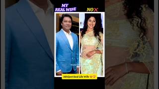 Abhijeet Real Life Wife