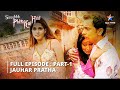 EPISODE-1 part -1 ||Ssshhhh...Phir Koi Hai season 2 || Jauhar pratha || Ssshhhh...Phir Koi Hai...