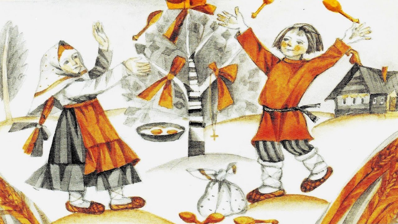 Народные праздничные обряды рисунок