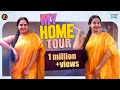 My Home Tour Full Video || Pragstrong | Pragathi