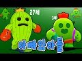스파이크의 상상도 못한 정체 ㄴ(ㅇ△ㅇ)ㄱ 스파이크 출생의비밀 최초공개할게요 예능스타즈 비엠TV