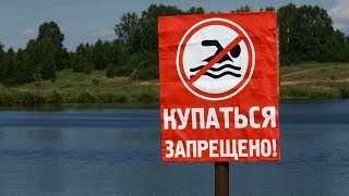 Видео В Анжеро-Судженске утонула 11-летняя школьница от AnzheroAnTV, Анжеро-Судженск, Россия