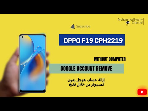 Oppo Frp Bypass 2023 New Method Without pc Cph2219 F19 & Oppo Frp Bypass 2023 New Method Without pc Cph2219 F19 &