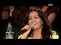 ديانا حداد - عالعين موليتين - يلا نغني مايو 2012