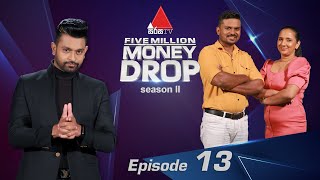 Five Million Money Drop S2 | Episode  13
