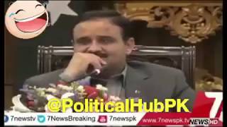 CM Punjab Usman Buzdar bola - Just for laugh - Fun Facts