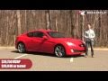 Roadfly.com - 2011 Hyundai Genesis Coupe R-Spec Road Test & Review