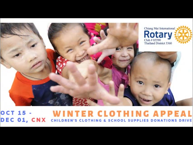 Children's Winter Clothing Appeal 2021 By CMIRC